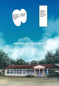 Page 3 of Kuttsukiboshi -Shouwa Ecchi- - preview thumbnail