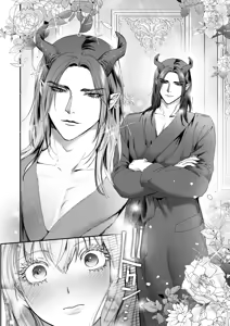 Page 16 of Although I'm a saint, for the sake of peace I will emasculate the insatiable demon king and receive his seed! - preview thumbnail