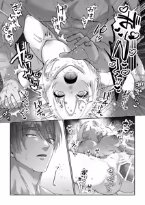 Page 40 of Onna Yuusha, Kouketsu Chiyushi no Yami Ochi Bousou Press ni Tozasareru ~Noroi ni Kakatta Otoko no Dakitsubushi Taikakusa Koubi~ - preview thumbnail