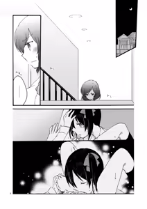 Page 4 of Private Tsunderation Round 2 - preview thumbnail