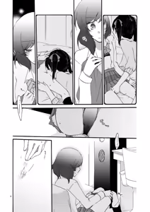 Page 8 of Private Tsunderation Round 2 - preview thumbnail