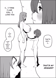 Page 30 of Uso Oyako 5 - preview thumbnail