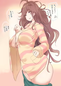 Page 16 of Kawaisaw - preview thumbnail