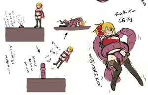Page 1240 of _Fanbox_collection_(Set_1)_ - preview thumbnail