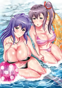 Page 316 of Haikawa Hemlen - preview thumbnail