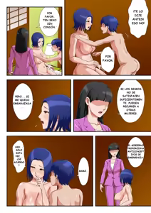 Page 71 of Boshi Koubi Shinai to Sumenai Tokoro｜Un Lugar donde no Puedes Vivir a Menos que Tengas Relaciones Sexuales con tu Madre - preview thumbnail