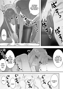 Page 56 of Muramura｜En Celo (decensored) - preview thumbnail