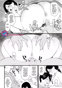 Page 4 of Okaa-san Itadakimasu. 1 | Grazie per la mamma 1 - preview thumbnail