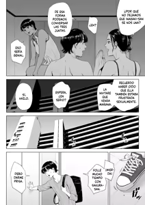 Page 7 of Hitodzuma Mansion 516 Goushitsu Inagaki Chihiro - preview thumbnail