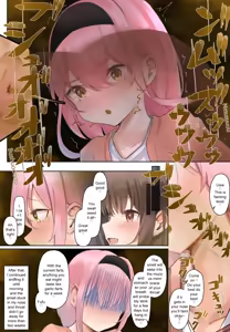 Page 20 of Rena-chan and Yume-chan Yuri Series - preview thumbnail