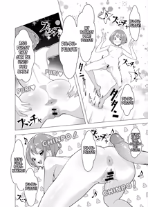 Page 13 of Saimin Appli de! ~Charisma Joshi Kousei Model o Chou Hentai Omanko Geinin ni Produce Shitemita~ -Kouhen- - preview thumbnail