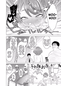 Page 17 of Saimin Appli de! ~Charisma Joshi Kousei Model o Chou Hentai Omanko Geinin ni Produce Shitemita~ -Kouhen- - preview thumbnail