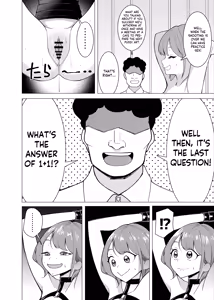 Page 5 of Saimin Appli de! ~Charisma Joshi Kousei Model o Chou Hentai Omanko Geinin ni Produce Shitemita~ -Kouhen- - preview thumbnail