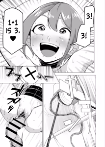 Page 6 of Saimin Appli de! ~Charisma Joshi Kousei Model o Chou Hentai Omanko Geinin ni Produce Shitemita~ -Kouhen- - preview thumbnail