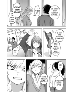 Page 4 of Tsundere Bouryoku Heroine o Shin no Bouryoku de Wakaraseru! | True violence for tsundere violent heroines! - preview thumbnail