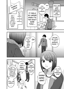 Page 6 of Tsundere Bouryoku Heroine o Shin no Bouryoku de Wakaraseru! | True violence for tsundere violent heroines! - preview thumbnail