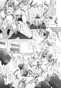 Page 20 of Tell me - preview thumbnail
