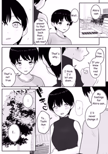 Page 15 of Toshi's First Experience and Afterwards - preview thumbnail
