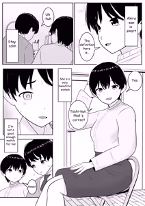 Page 3 of Toshi's First Experience and Afterwards - preview thumbnail