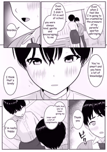 Page 7 of Toshi's First Experience and Afterwards - preview thumbnail