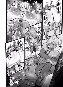 Page 40 of Sakuya-san no Maid Kenshuu Matome | Обучение горничной Сакуи (decensored) - preview thumbnail