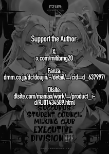 Page 2 of Succubus Seitokai Shiko Shiko Shikkoubu 3 | Succubus Student Council Milking Club 3 - preview thumbnail