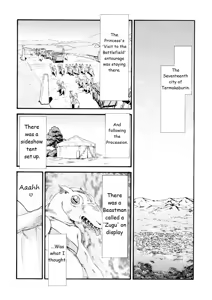 Page 10 of Nise Dragon Blood! 15 - preview thumbnail