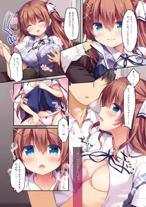 Page 36 of Osananajimi no Otoshikata & Hikarekata Murakami Akari Matomebon - preview thumbnail