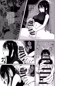 Page 6 of Subject No.025 FT-SOR Type Progress Report - preview thumbnail