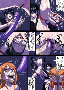 Page 8 of Jinmon Sareru Nami to Robin - preview thumbnail