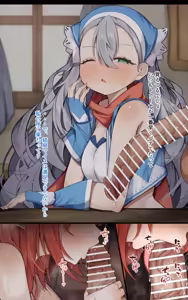 Page 6 of 性豪絶倫巨根金ピカモコモコ系主人公とカリンちゃん - preview thumbnail