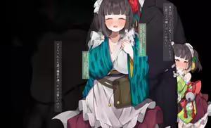 Page 2 of いろはちゃん、すずちゃん - preview thumbnail