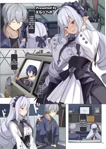 Page 15 of ZenZero Gyaku Ra Goudou "Phaethon Assault" - preview thumbnail
