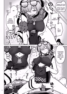 Page 70 of ZenZero Gyaku Ra Goudou "Phaethon Assault" - preview thumbnail