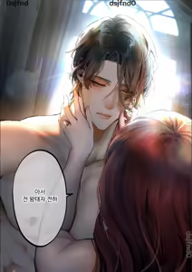 Page 129 of Houtou Kizoku wa Moto Outaishihi to no Haramasekon de Isogashii - The Rake and The Once Crowned Princess - preview thumbnail