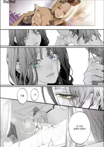 Page 130 of Houtou Kizoku wa Moto Outaishihi to no Haramasekon de Isogashii - The Rake and The Once Crowned Princess - preview thumbnail