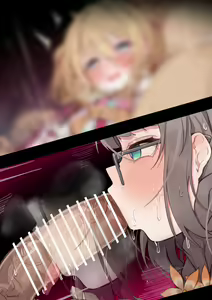 Page 27 of RF5 娘ちゃんズ - preview thumbnail