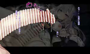 Page 4 of Herta-chan - preview thumbnail