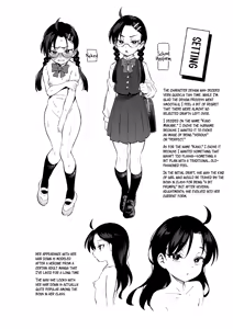 Page 42 of H ga Kirai na Iinchou ga Saimin Choukyou Sarete Mesu ni Sareru | The Class Rep Who Hates Sex Gets Hypnotized and Turned Into a Total Slut - preview thumbnail