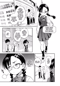Page 5 of H ga Kirai na Iinchou ga Saimin Choukyou Sarete Mesu ni Sareru | The Class Rep Who Hates Sex Gets Hypnotized and Turned Into a Total Slut - preview thumbnail