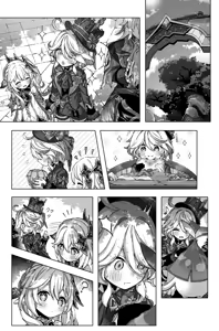 Page 127 of Tatsuya - preview thumbnail