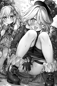 Page 135 of Tatsuya - preview thumbnail