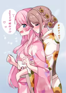 短篇集 - hentai manga cover image