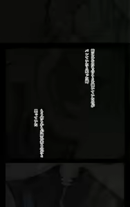Page 4 of ひなちゃん - preview thumbnail