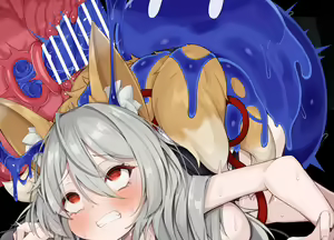 Page 12 of よその子ちゃん - preview thumbnail