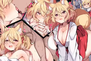 よその子ちゃん — hentai manga cover on Fhentai