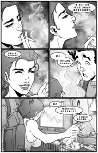 Page 5 of "妈"币交易 - preview thumbnail