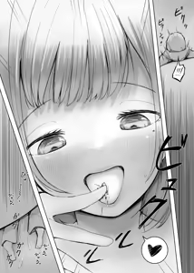 Page 14 of Henbou - preview thumbnail