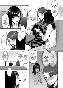 Page 4 of Saki Midareru wa Yuri no Hana 3 | Лілії у повному розквіті - Частина 3 - preview thumbnail