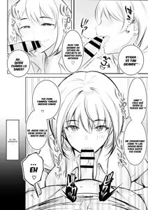 Page 16 of Ecchi na Gal Oneechan-tachi to Amaama Seikatsu｜Mi Empalagosa Vida Sexual con Dos Hermanas Traviesas - preview thumbnail